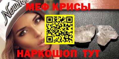ECSTASY Можга