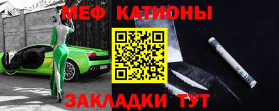 твердый Моздок