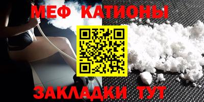 ECSTASY Можга