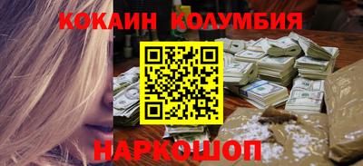 твердый Моздок