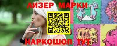 твердый Моздок