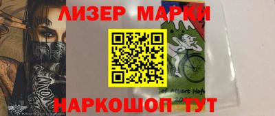 каннабис Можайск