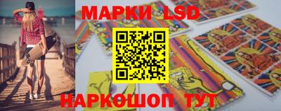 твердый Моздок