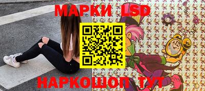 твердый Моздок