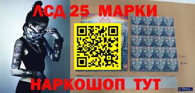 каннабис Можайск