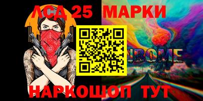 твердый Моздок
