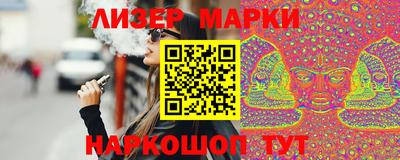 твердый Моздок