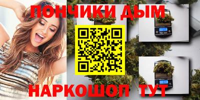 твердый Моздок