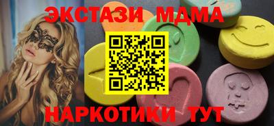 твердый Моздок