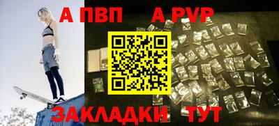 твердый Моздок