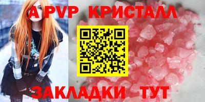твердый Моздок