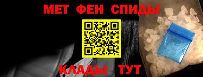 твердый Моздок