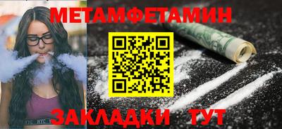 ECSTASY Можга