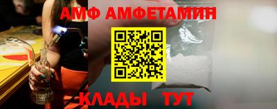 твердый Моздок