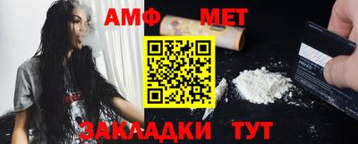 твердый Моздок