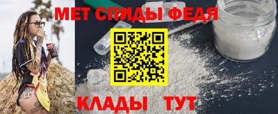 каннабис Можайск