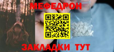 ECSTASY Можга