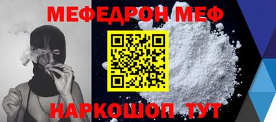 ECSTASY Можга