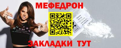 твердый Моздок