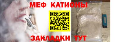 ECSTASY Можга
